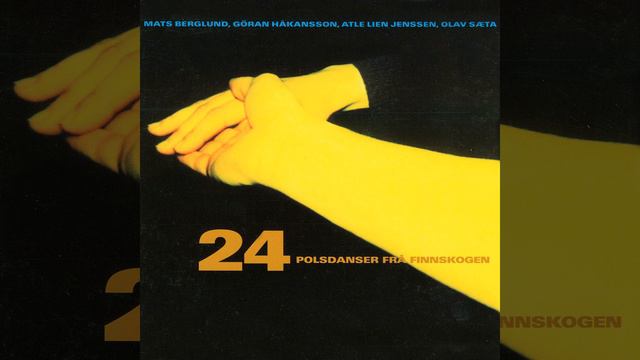 Skjeftåsen (Polska efter Jon Andersson) смотреть онлайн