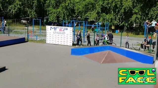Качканарский фестиваль уличных видов спорта. Трюковой самокат. 23 августа 2020 г. смотреть онлайн