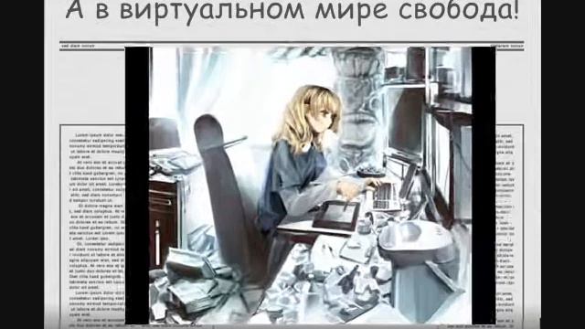 Ищу скучных и грустных людей смотреть онлайн