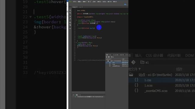 【web前端开发高手一百招】第74期：sass父标签&符引用和@extend高级继承 смотреть онлайн