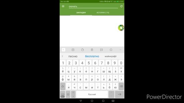 КАК СРАЗУ СКАЧИВАТЬ ИГРЫ НА SD-КАРТУ!!! БЕЗ РУТ ПРАВ!? САМЫЙ РАБОЧИЙ СПОСОБ 2020!!?? смотреть онлайн