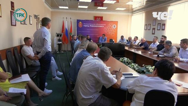 Об отключении света в Новомосковске смотреть онлайн