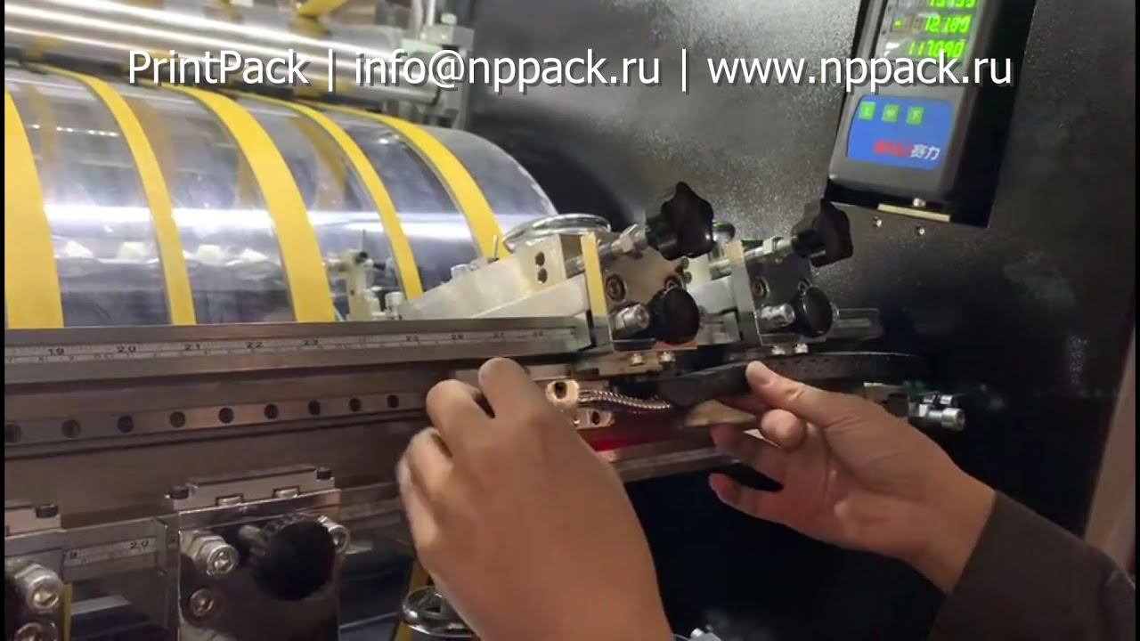 Настройка системы позиционирования ножей на машине SAILI SLG-850X