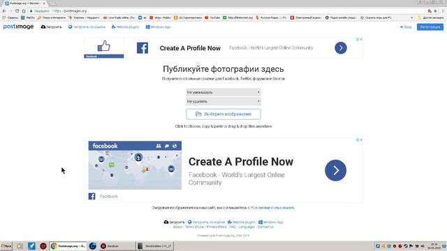как поставить скин в игре Slendytubbies 3 ? смотреть онлайн