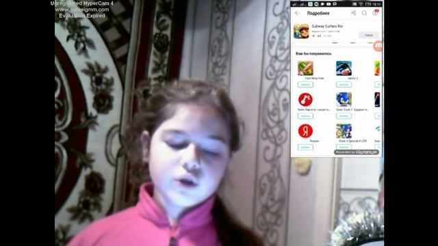 проблема на телефоне есть много памяти но заходя в Play Market он пишет недостаточно места ! смотреть онлайн