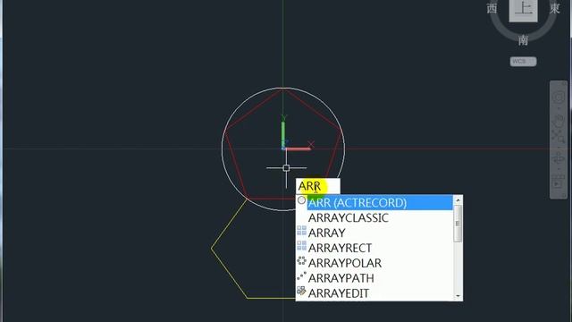 AutoCAD 3D 正32面體 смотреть онлайн