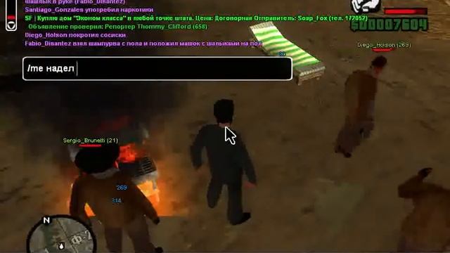 Даймонд рп кристал, пикник смотреть онлайн