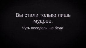 Поздравления с юбилеем 80 лет женщине