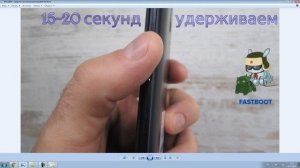 Что делать если не включается, завис, не запускается телефон или планшет Xiaomi (модель ЛЮБАЯ)?