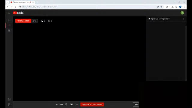 Assassin's Creed Rogue смотреть онлайн