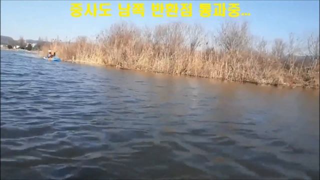 20200130.서낙동강^^ no-180.Tahe Marine Reval Midi PE kayak- 25 смотреть онлайн