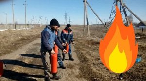 как пользоваться порошковым огнетушителем