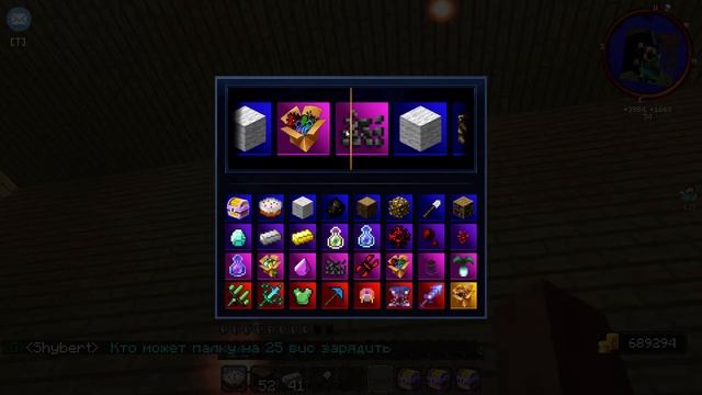 Экскалибур крафт открытие 150+ сундуков выбил пб и много другого Excalibur craft смотреть онлайн