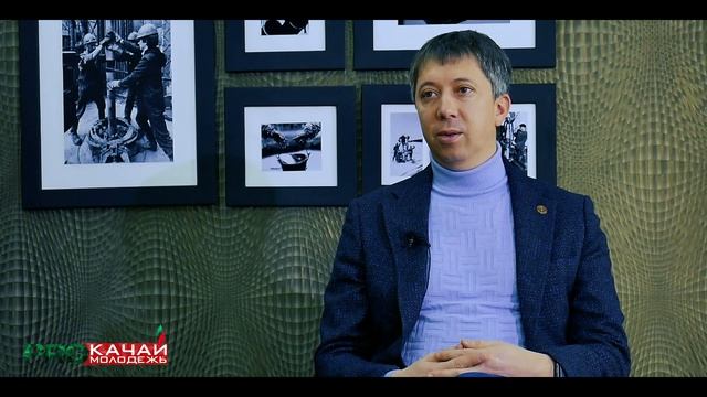 PROмысли | 2 выпуск | В гостях РИФДАР ХАМАДЬЯРОВ