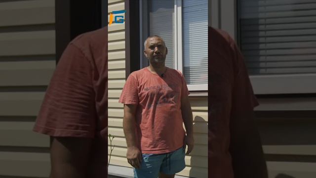 Сосед сможет?/#G_откос #монтаж #шортс