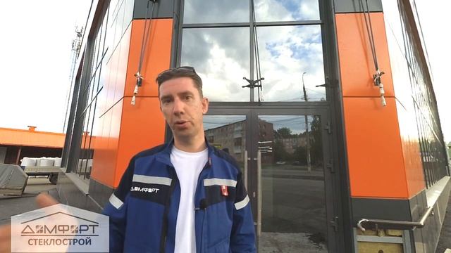 Стеклянный козырек на стеклянный и вентилируемый фасады смотреть онлайн