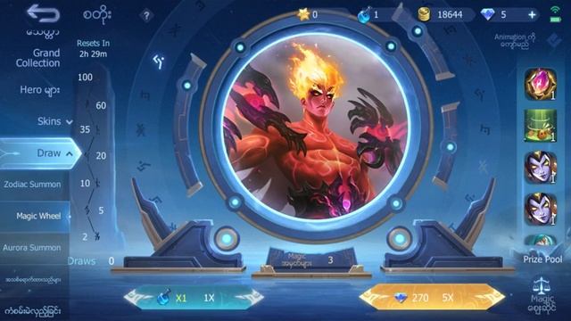 What if I got Magic Crystal in first time draw: смотреть онлайн