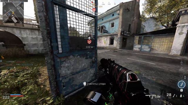 Call of Duty Modern Warfare 2019 2020 10 15 00 04 26 06 смотреть онлайн