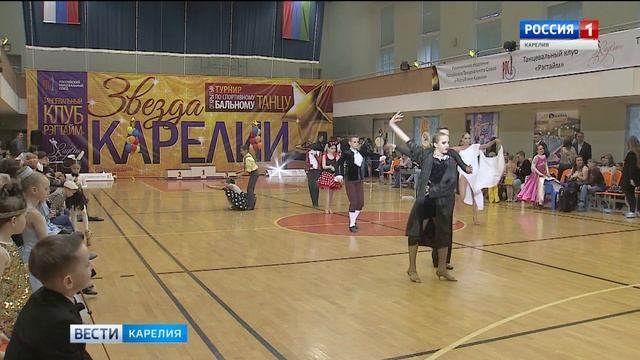 Турнир по шоу-танцу среди детей в Петрозаводске смотреть онлайн