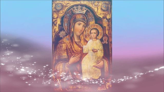 30 октября День Иконы Божией Матери "Избавительница". Молитва в житейских трудностях. смотреть онлайн