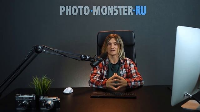 Основы коммерческой Food-фотографии для меню ресторанов