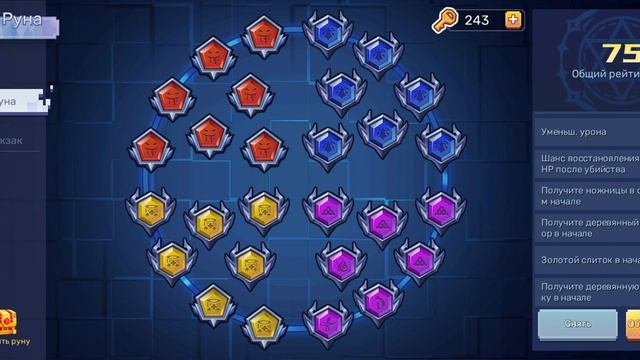 ОТКРЫТИЕ СУНДУКОВ НА 12000 КЛЮЧЕЙ В БЛОКМЕН ГО *ФУЛ 3 ВАМПИРКИ?*