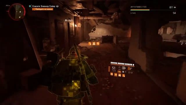 The Division 2 - именной бронижилет Без Проблем, PS4, сложность героизм. смотреть онлайн