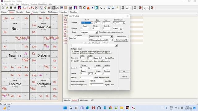 3 - From NASA Swiss Ephemeris exactly accurate as JHora смотреть онлайн