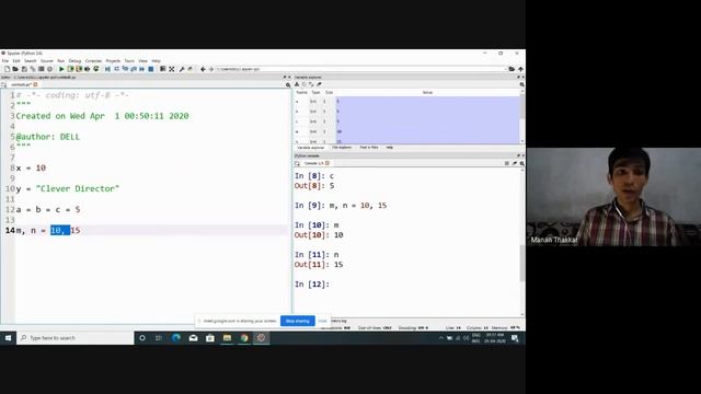 Python Variable Declaration Clever Director 3 смотреть онлайн