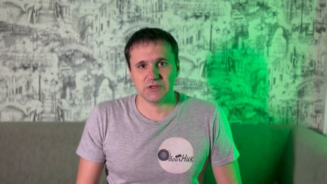 Рейтинг обоев смотреть онлайн