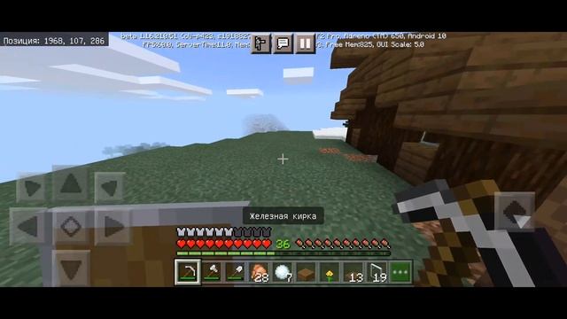 Выживание на телефоне в Minecraft Bedrock Edition (1.16) #9 - Зимний дом и Итоги 2020 | Ванилла смотреть онлайн