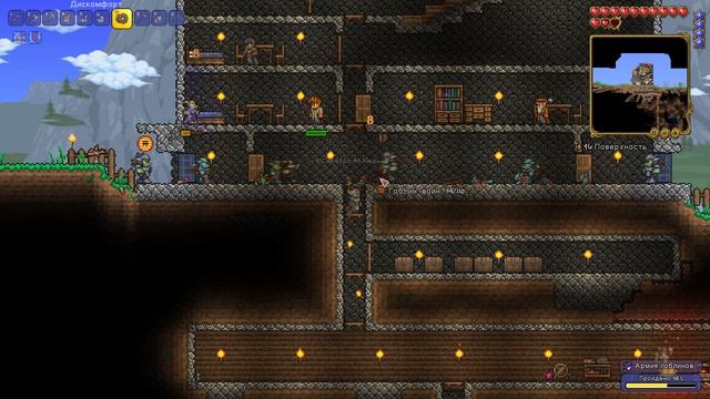 Прохождение Террарии. Тринадцатая серия. Кровавая луна и гоблины ?Продолжаем прохождение Terraria. смотреть онлайн