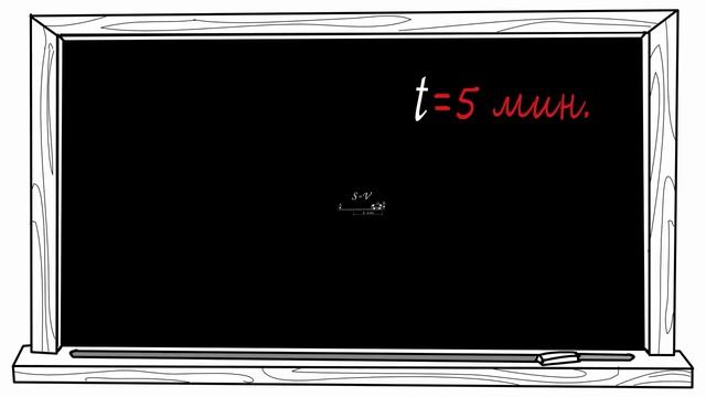 Безопасность на железнодорожных переездах смотреть онлайн