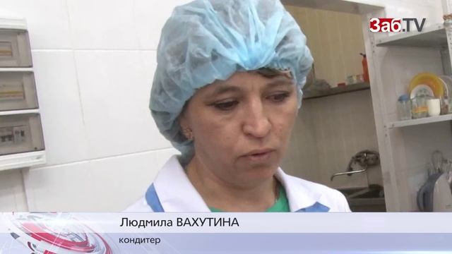 Корреспондент ЗабТВ откусил медведю ухо смотреть онлайн