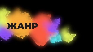 День Работника Культуры / Пролог