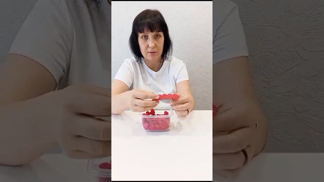 СЕРДЕЧКИ ИЗ ФИОМИРАНА
