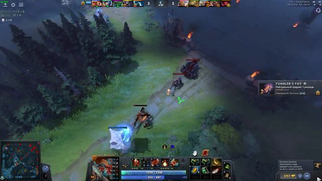 Dota 2 2023 02 14 11 28 42 смотреть онлайн