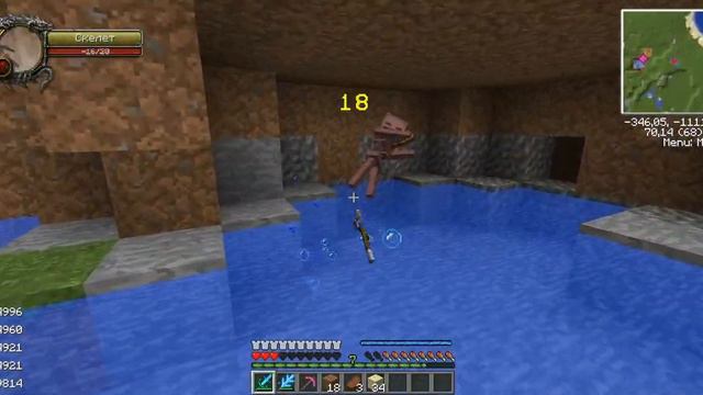 Minecraft-Опасность-003 Подземные обитатели смотреть онлайн