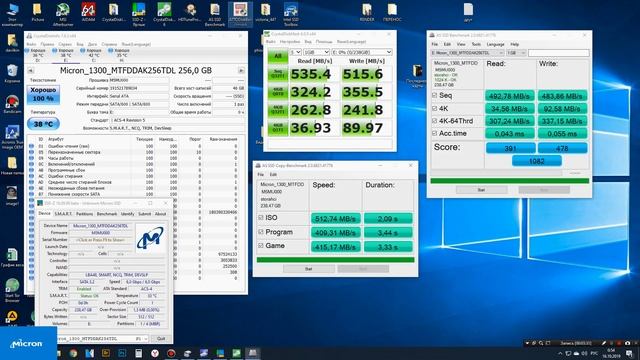 Обзор SSD диск Micron 1300 256 Гб MTFDDAK256TDL смотреть онлайн