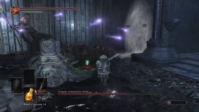 Dark Souls 3 с Олегом Чертовски #8 | Олдрик, пожиратель богов смотреть онлайн