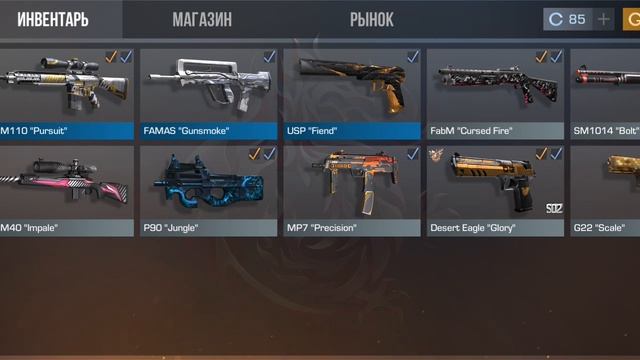 стендофф2 2 смотреть онлайн