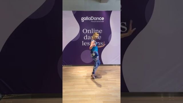 Онлайн-урок по Caribbean Mix Solo (Базовый уровень)