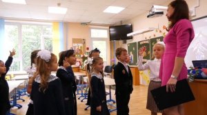 Первый раз в подготовительный класс!