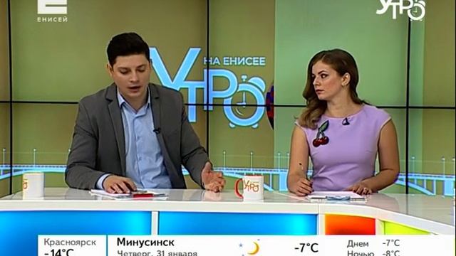 Косметика для Ульянов