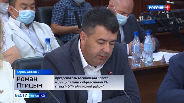 Александр Карелин встретился с активистами регионального штаба ОНФ смотреть онлайн