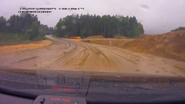 Chaser tourer S перевернулся. 30.05.2012 смотреть онлайн