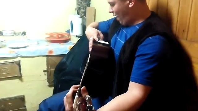 Cover на песню "До скорой встречи":))) смотреть онлайн