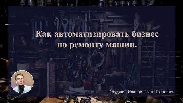 ⛔️ 10 ОШИБОК В PowerPoint ? Как НЕ нужно создавать презентации в PowerPoint смотреть онлайн