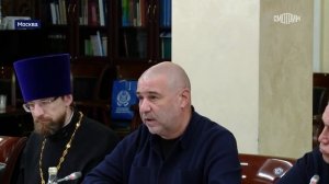 Вести. Дежурная часть. Гармаш и Гришковец – в Общественном совете при ФСИН