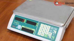 Использование счетной функции в торговых весах JPL-N